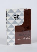 Special Noh Committee. The Noh Drama: Ten Plays from the Japanese.