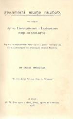 Seanmóirí Muighe Nuadhad. [Sermons of Maynooth].
