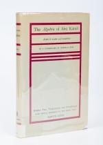 [Abu Kamil Shujaibn Aslam] Levey, The Algebra of Abu Kamil.