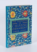 Jones, Grammar of Chinese Ornament.
