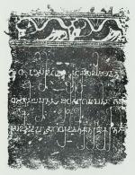 [Wheeler, ANCIENT INDIA – Bulletin of the Archaeological Survey of India