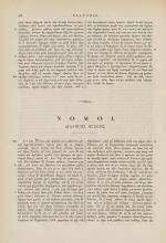 Plato / Stallbaum, Platonis Opera Omnia [Including “De Republica”  and “De Legibus”]