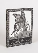 Thylmann, Gülistan. Ein Bilderdivan.