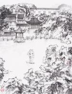 Beuchert, Die Gärten Chinas.