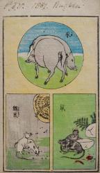 Saisei Yoshimura – Jurui Gafu [Album of Animals].