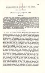Collection of three (3) important publications on the Geology and Oil / Gas Exploration of Russia and the Caucasus, from the collection of Geologist William Daniel Gill. 