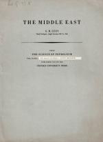 Collection of eight (8) important publications on the Geology and Oil / Gas Exploration of Iran / Persia from the collection of Geologist William Daniel Gill. 