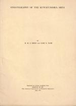 Collection of three (3) important publications on the Geology and Oil / Gas Exploration of Kuwait from the collection of Geologist William Daniel Gill. 