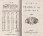 Busby, Grammatica Busbeiana