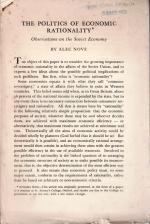 Nove, Collection of First Editions (including one signed Pamphlet) by Alexander [Alec] Nove