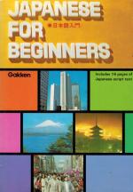 Yoshida, Japanese for Beginners.