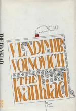 Voinovich, The Ivankiad.