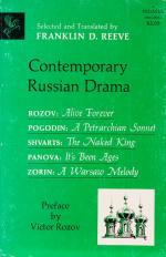 Reeve, Contemporary Russian Drama.