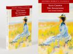 Chopin, The Awakening and Other Stories.