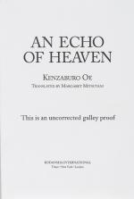 Oe, An Echo Of Heaven.