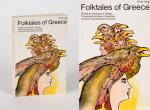 Megas, Folktales of Greece.