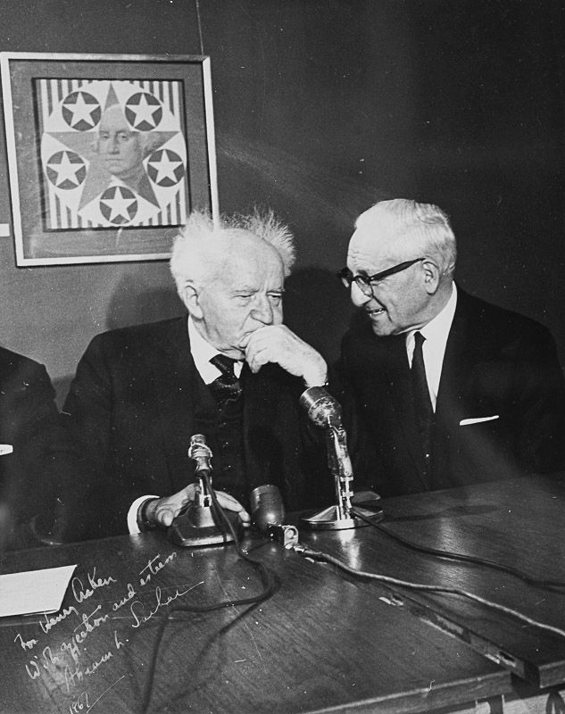 Photograph, showing Abram Leon Sachar and David Ben Gurion together at a conference.