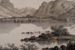 Newman, View of Muckross Lake from Brickeen Bridge. [Torc Lake