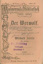 Der Werwolf