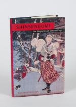 Hillsborough, Shinsengumi - The Shogun's Last Samurai Corps.