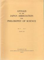 Murakami, Annals of the Japan Association for Philosophy of Science. Volume 9, N