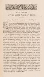 Richardson, The Damathat, or The Laws of Menoo.