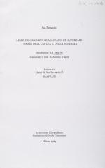 Sonderdruck-Sammlung / Kleinschriften-Sammlung / Offprint-Collection of Prof.Dr.Josef Fleckenstein