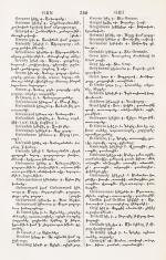 Aucher, A Dictionary – English and Armenian.