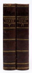 Bloomfield, The Greek Testament, with English notes, Critical, Philological