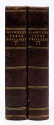 Bloomfield, The Greek Testament, with English notes, Critical, Philological