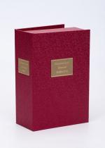 Charlotte Smith, Desmond – A Novel in Two Volumes.