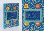 Jones, Grammar of Chinese Ornament.