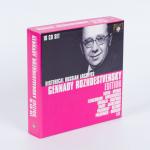 Historical Russian Archives - Gennady Rozhdestvensky Edition - 10 CD Box-Set wit