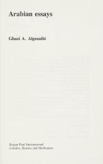 Algosaibi, Arabian Essays [Inscribed and signed by the Saudi Arabian Author Ghaz