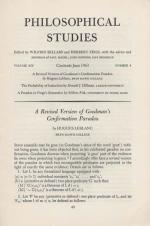 Collection of First editions of Papers and Essays on and by american philosopher