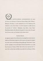 [Inisfada / Genevieve Garvan Brady / William J. Babington Macaulay] American Art Association.