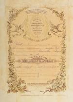 Klaus Stopp - The printed birth and baptismal certificates of the German America