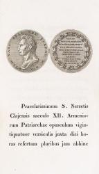 [Nerses IV]. Preces Sancti Nersetis Clajensis Armeniorum Patriarchae.
