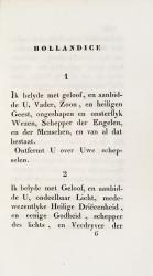 [Nerses IV]. Preces Sancti Nersetis Clajensis Armeniorum Patriarchae.