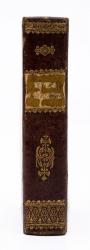[Nerses IV]. Preces Sancti Nersetis Clajensis Armeniorum Patriarchae.