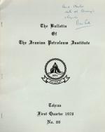 Collection of Printed Materials / Offprints / Publications / Papers, Essays by english geologist, William Daniel Gill (1916 – 1922). 