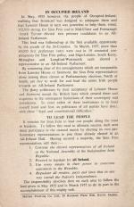 [United Irishman]. “British Troops must Go” 