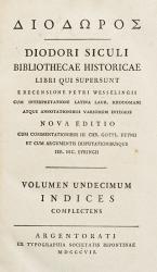 Diodorus Siculus. Bibliothecae Historicae