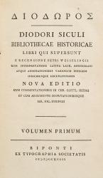 Diodorus Siculus. Bibliothecae Historicae