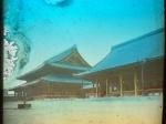 [Japan / Attributed to Tamamura Kozaburo]. Collection of 45 (fortyfive) original hand-coloured Glass Plate Collotypes