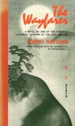 Natsume, The Wayfarer.