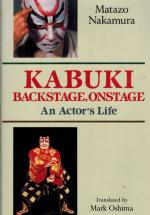 Nakamura, Kabuki, Backstage, Onstage.