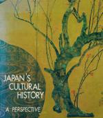 Tazawa, Japan's Cultural History: A Perspective.