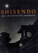 Rimer, Shisendo: Hall of the Poetry Immortals.