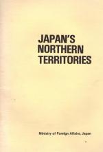 Ministry of Foreign Affairs, Japan's Northern Territories.
